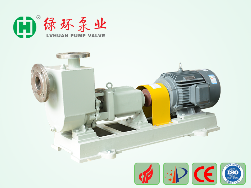 IHZ Stainless Steel Self Priming Pump