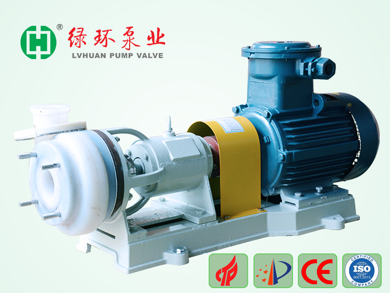 LSB Fluorine Plastic Centrifugal Pump