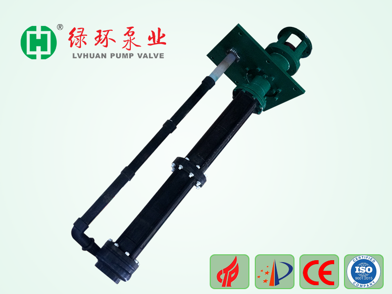 LHY Fluoroplastic Submersible Pump