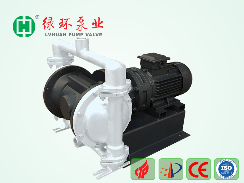 DBY Electric Diaphragm Pump