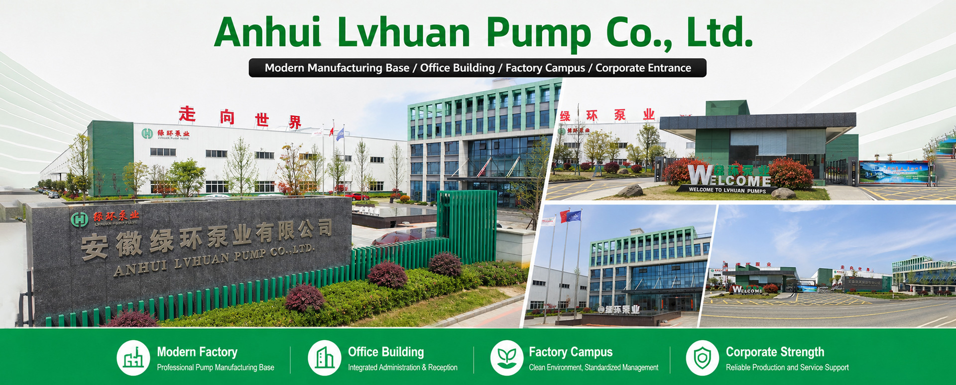 Self-Priming Pump