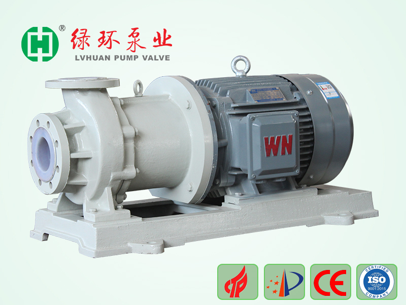 LHC Fluorine Plastic Chemical Magnetic Pump