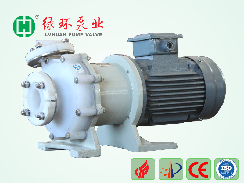 CQB‑F Fluoroplastic Magnetic Drive Pump