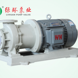 LHJ stainless steel wear-resistant alkali pump